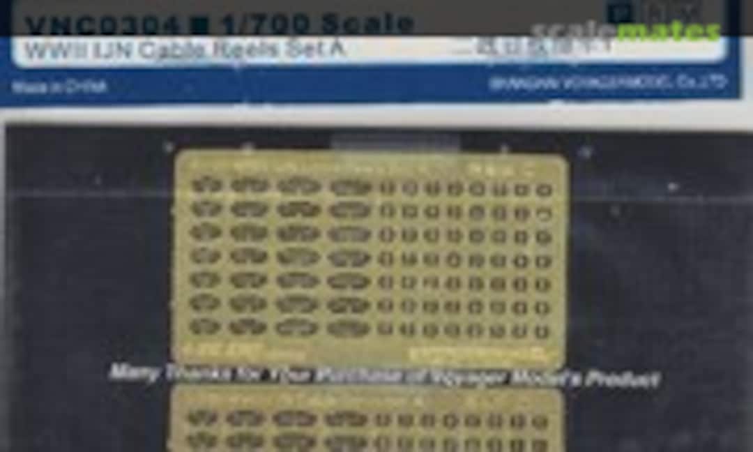 1:700 WWII IJN Cable Reels Set A (Voyager Model VNC0304) VNC0304