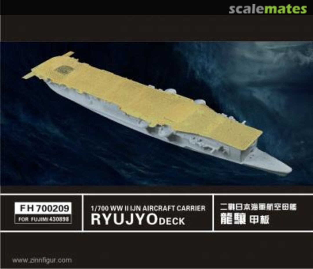 Boxart IJN Aircraft Carrier Ryujo Deck FH700209 FlyHawk Model