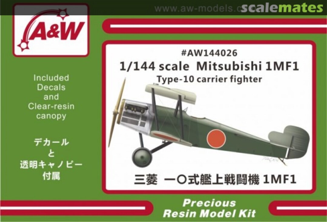 Boxart Mitsubishi 1MF1 Type-10 Carrier Fighter AW144026 A&W Boxart Mitsubishi 1MF1 Type-10 Carrier Fighter AW144026 A&W