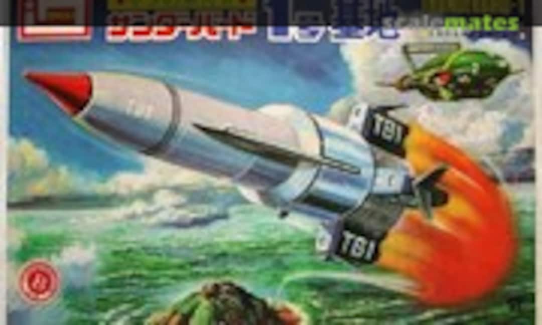 No Thunderbird 1 Base (IMAI B-192)