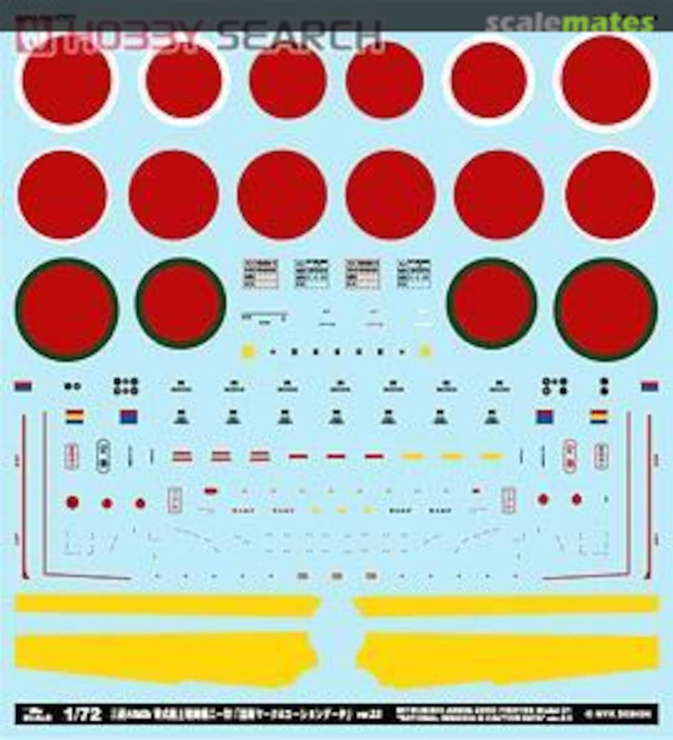 Boxart Mitsubishi A6M2b Zero Fighter Model 21 A-72017 MYK Design