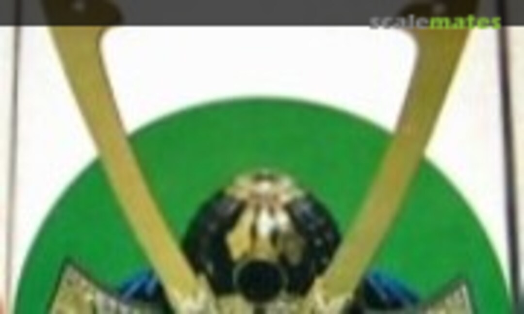 1:4 Oda Nobunaga (Aihara Models 4)