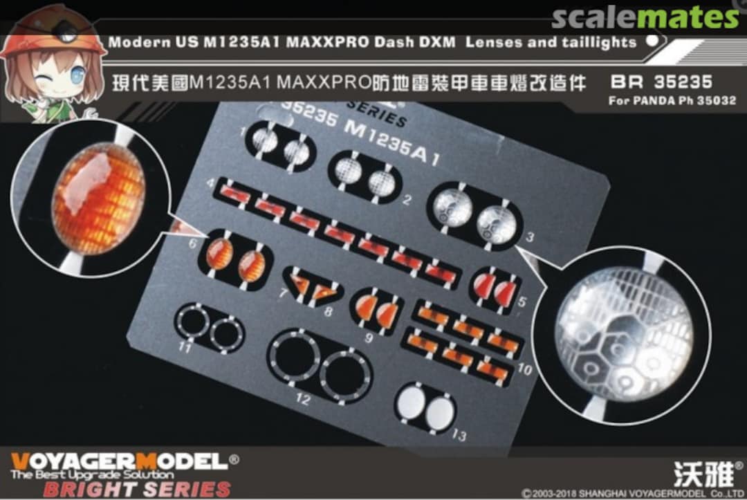Boxart US M1235A1 MAXXPRO Dash DXM Lenses and taillights BR35235 Voyager Model