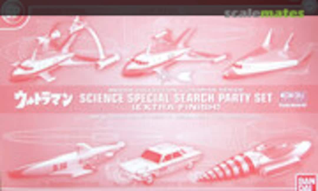No Science Special Search Party Set (Extra Finish) (Bandai 0219573) 0219573