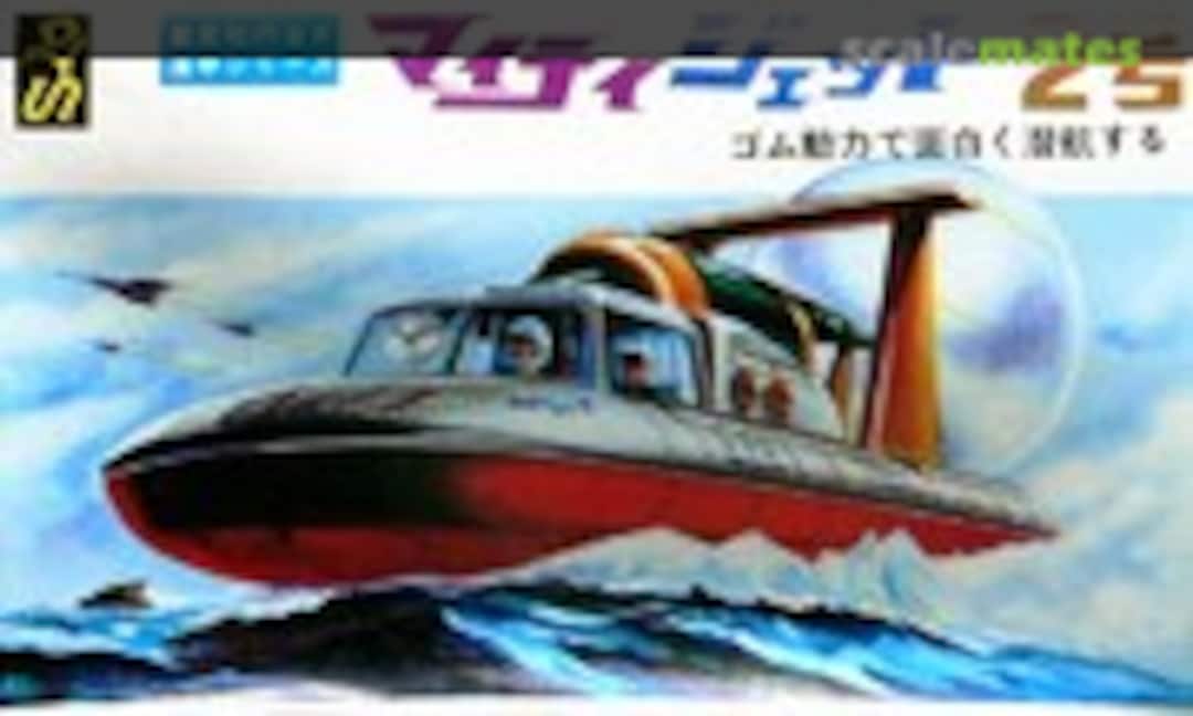 No Mighty Jet 2 (Doyusha )