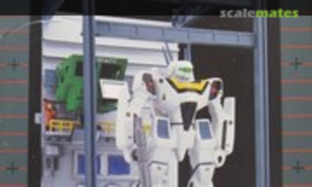 1:170 Battloid Module (Revell/ceji 1410)