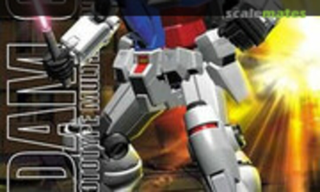 1:100 Gundam GP01 (Bandai Spirits 5063822) 5063822