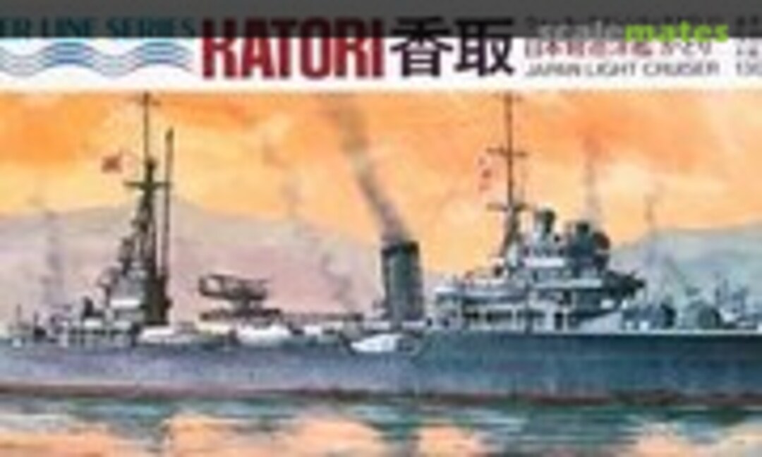 1:700 Japan Light Cruiser Katori (Aoshima WL.C075) WL.C075