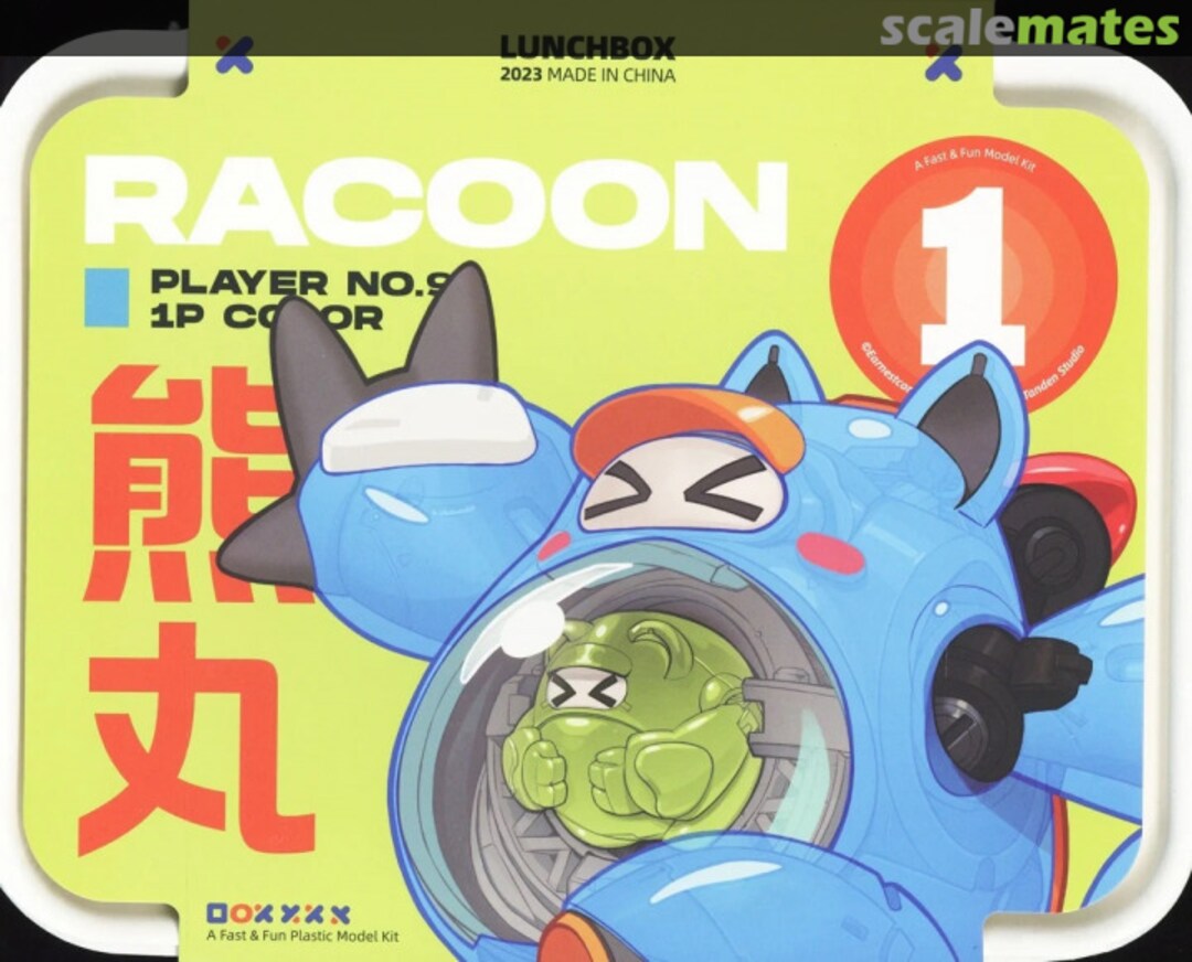 Boxart Racoon 1P color KM-093 Wave Corporation Boxart Racoon 1P color KM-093 Wave Corporation
