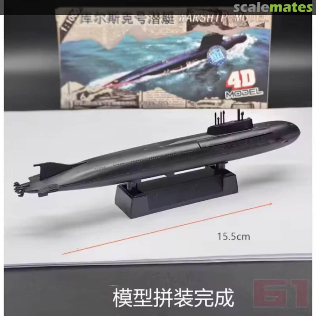 Boxart Kursk 4D MODEL Boxart Kursk 4D MODEL