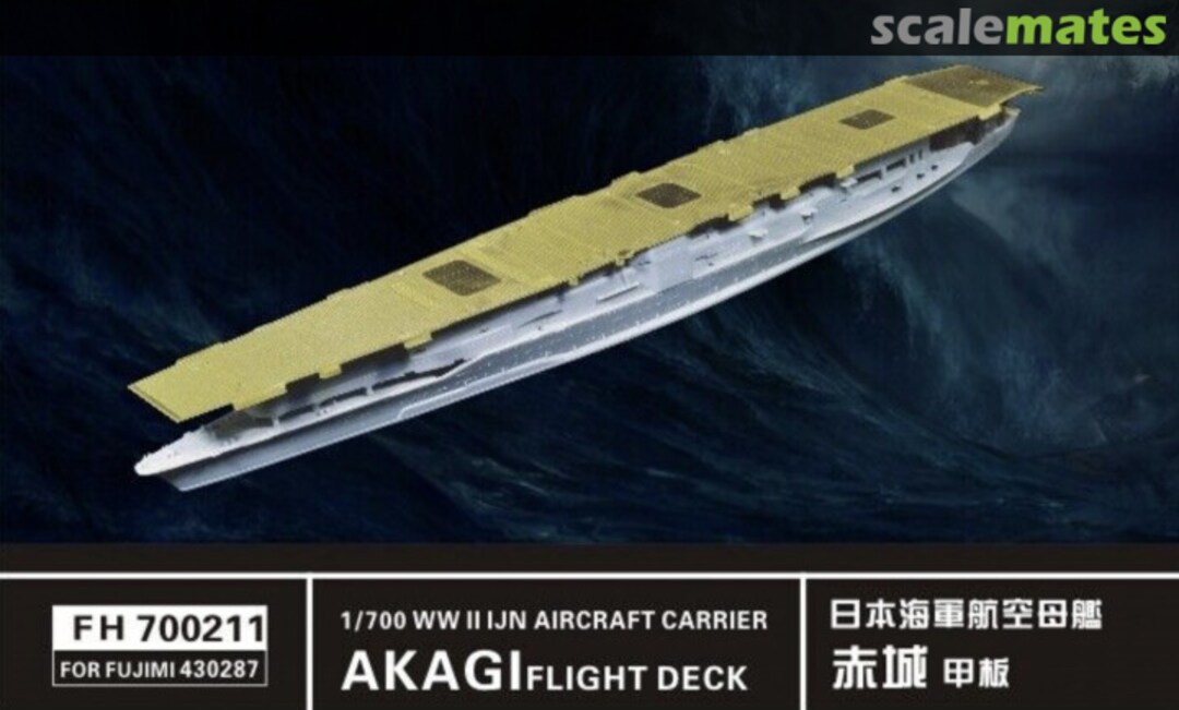Boxart Akagi Flight Deck FH700211 FlyHawk Model Boxart Akagi Flight Deck FH700211 FlyHawk Model