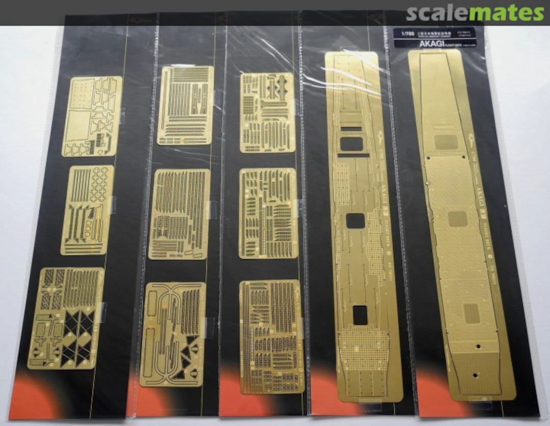 Contents Akagi Flight Deck FH700211 FlyHawk Model Contents Akagi Flight Deck FH700211 FlyHawk Model