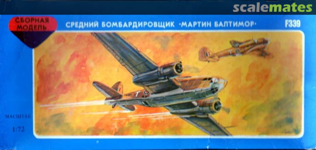 Boxart Martin Baltimore F339 Team Model Boxart Martin Baltimore F339 Team Model