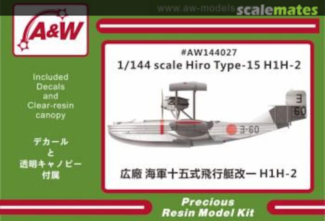 Boxart Hiro Type-15 H1H-2 AW144027 A&W