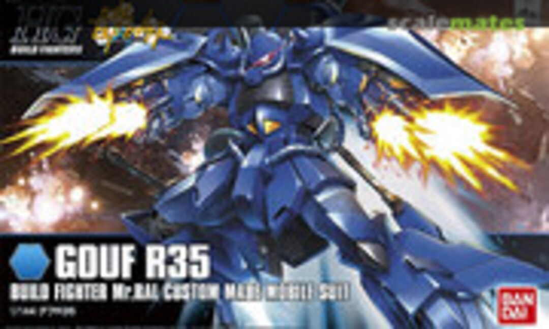 1:144 Gouf R35 (Bandai 0189578) 0189578