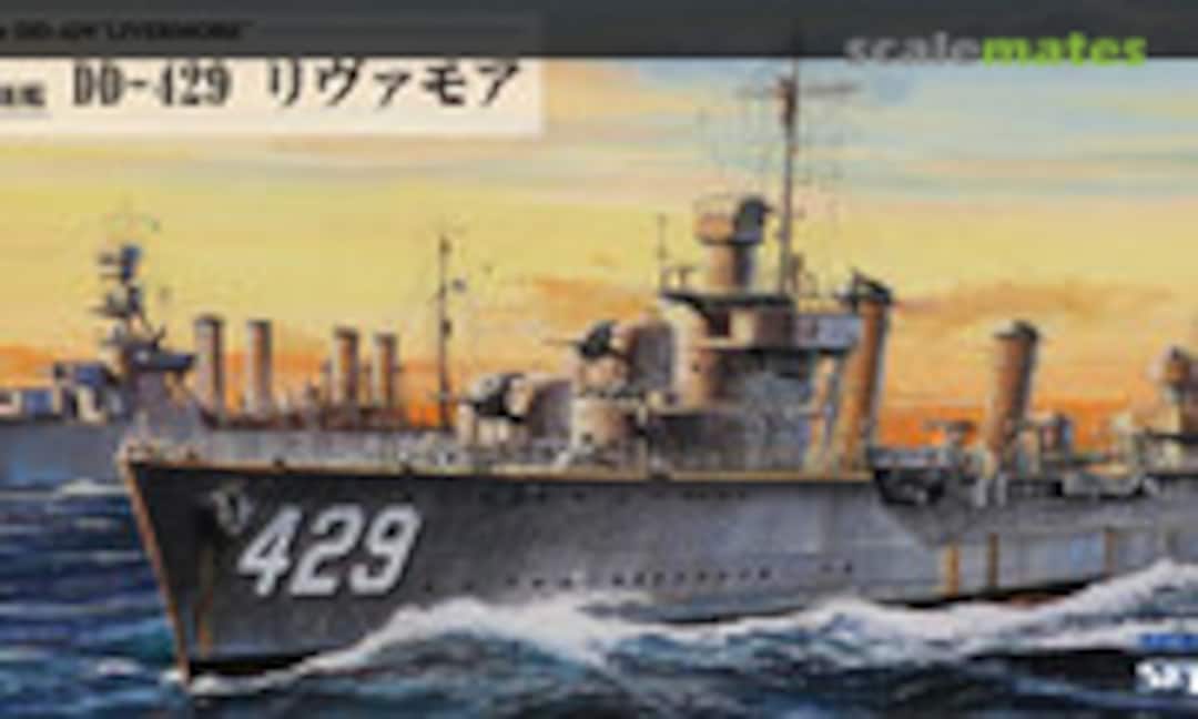1:700 USS Livermore DD-429 (Pit-Road W211)