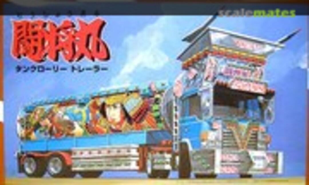 1:32 Toshomaru (Aoshima 022627)