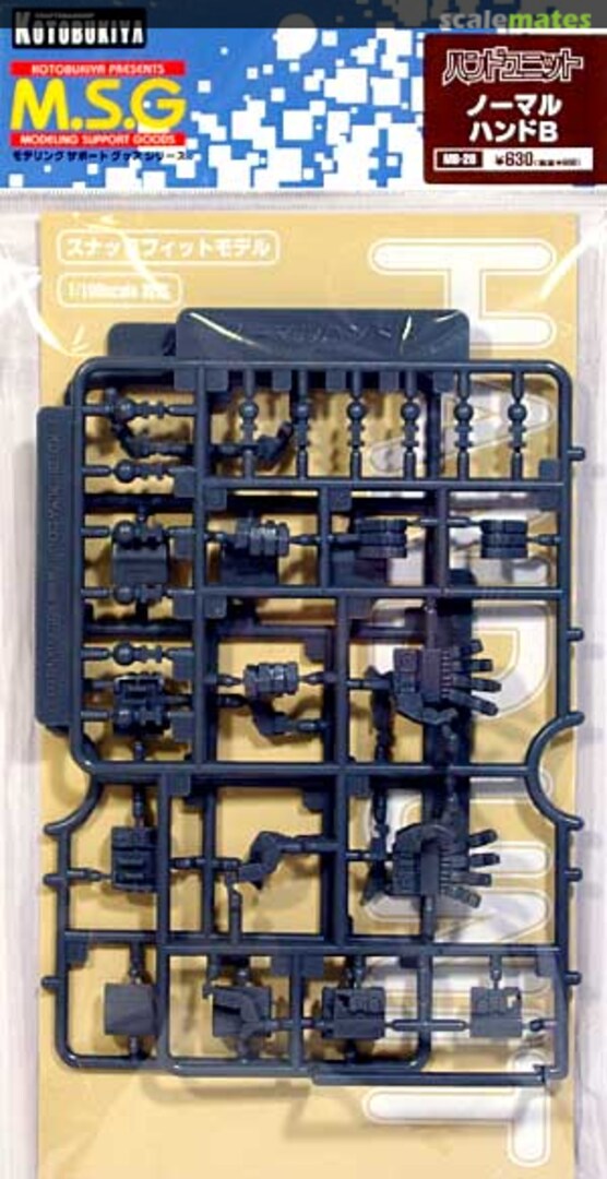 Boxart Hand Unit Normal Hand B MB28 Kotobukiya Boxart Hand Unit Normal Hand B MB28 Kotobukiya