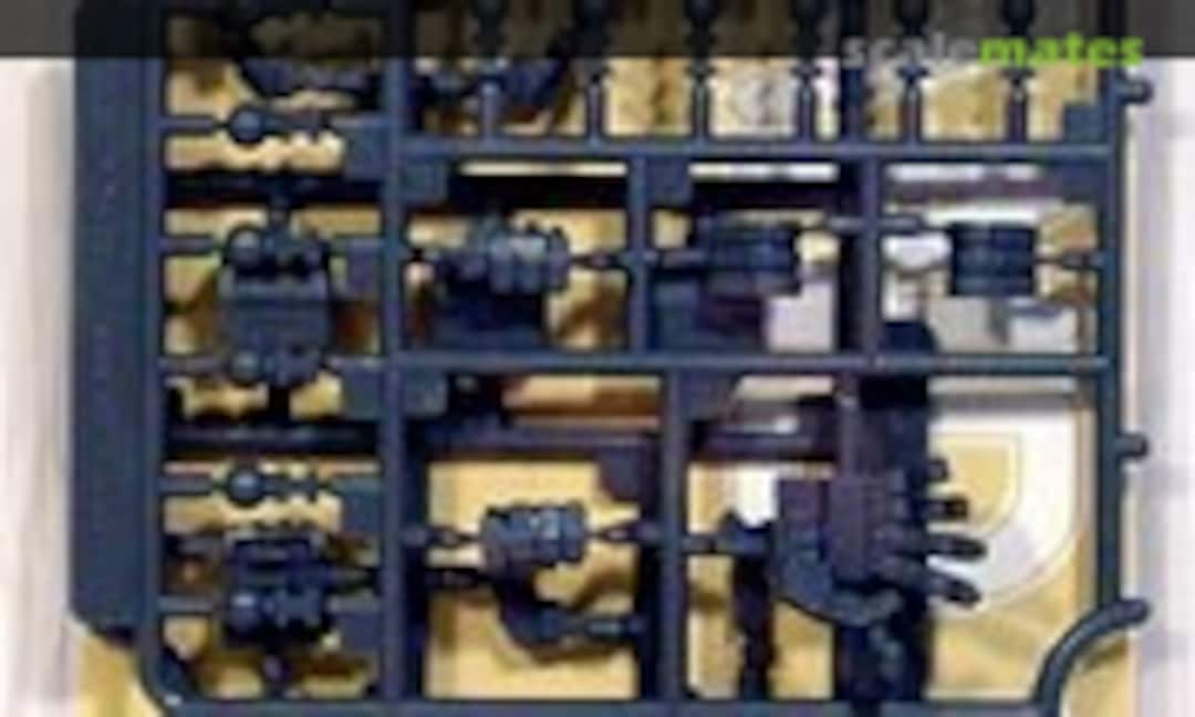 No Hand Unit Normal Hand B (Kotobukiya MB28)