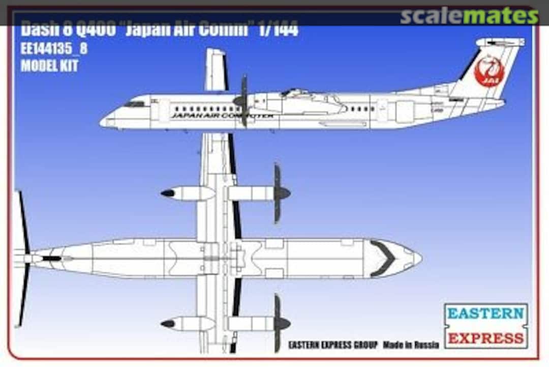 Boxart Dash 8 Q400 "Japan Air Comm" EE144135_8 Eastern Express Boxart Dash 8 Q400 "Japan Air Comm" EE144135_8 Eastern Express