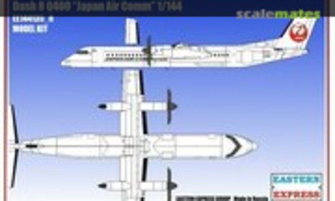 1:144 Dash 8 Q400 &quot;Japan Air Comm&quot; (Eastern Express EE144135_8)