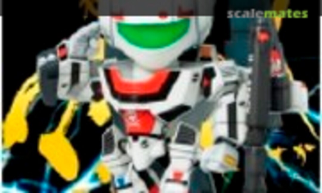 No VF-1S Strike Valkyrie (Metalbox MB-26)