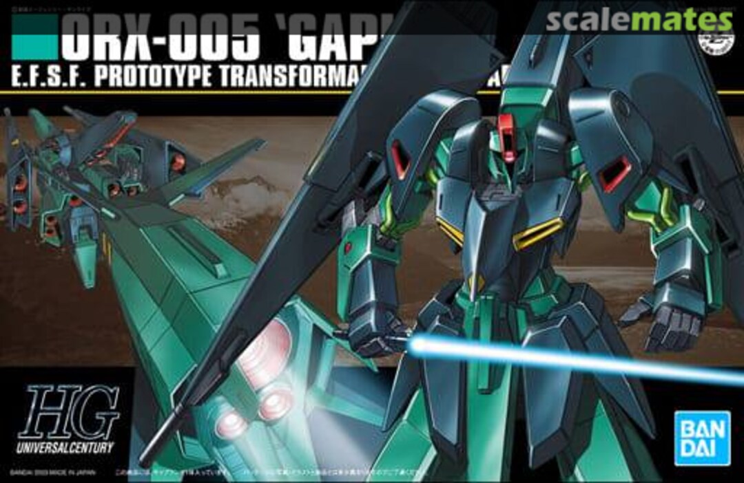 Boxart ORX-005 Gaplant 5063569 Bandai Spirits Boxart ORX-005 Gaplant 5063569 Bandai Spirits