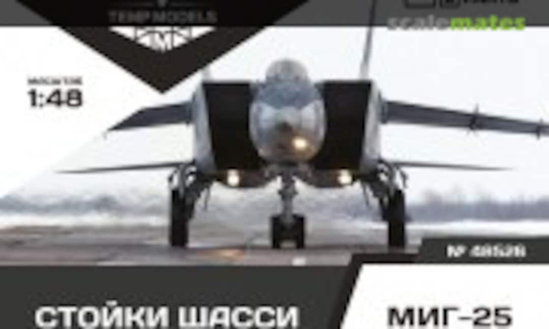1:48 MiG-25 landing gears (Tempmodels 48526) 48526