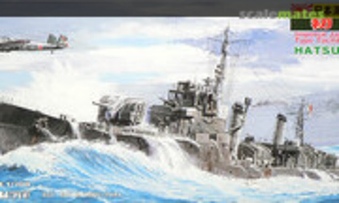 1:700 Hatsuzakura (Pit-Road W78)