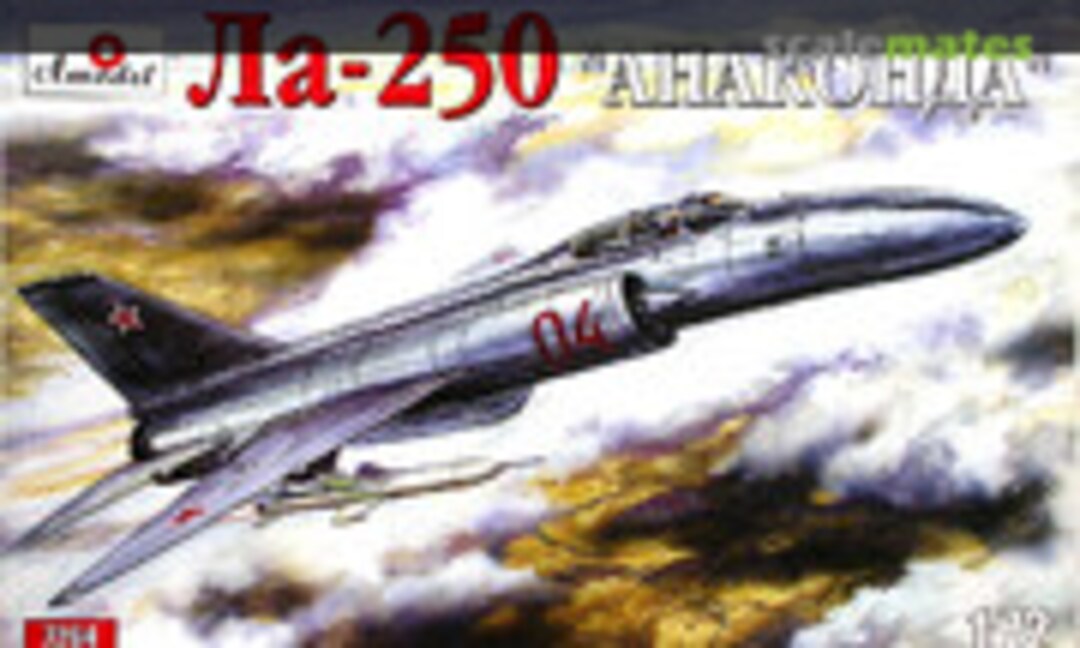 1:72 La-250 &quot;Anakonda&quot; (Amodel 7264)