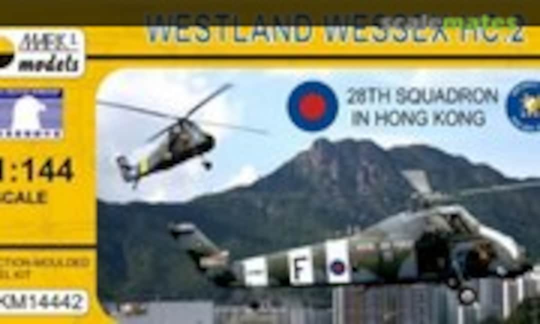 1:144 Westland Wessex HC.2 28th Squadron in Hong Kong (Mark I Models MKM14442)
