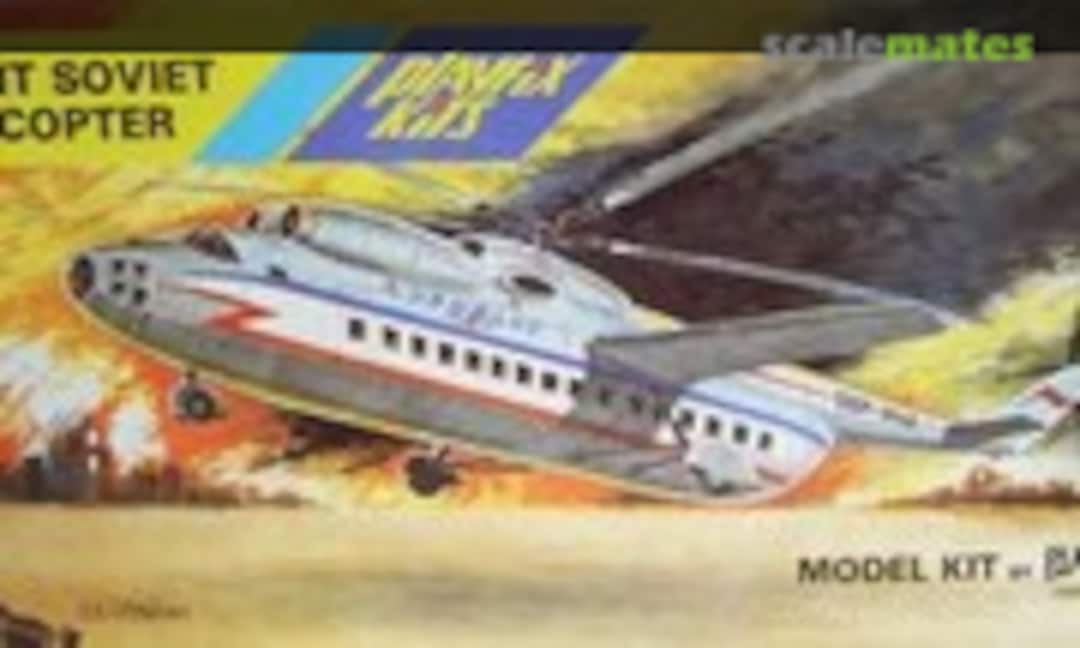 1:100 Giant Soviet Helicopter (Playfix Kits 670)