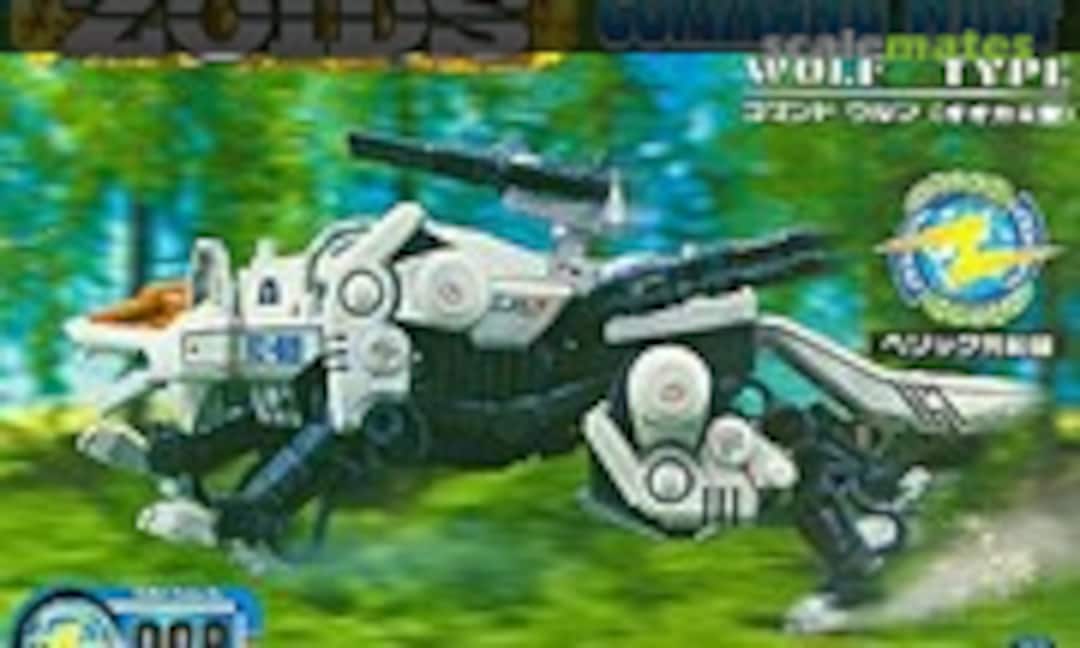 1:72 Command Wolf (TOMY RZ-009) RZ-009