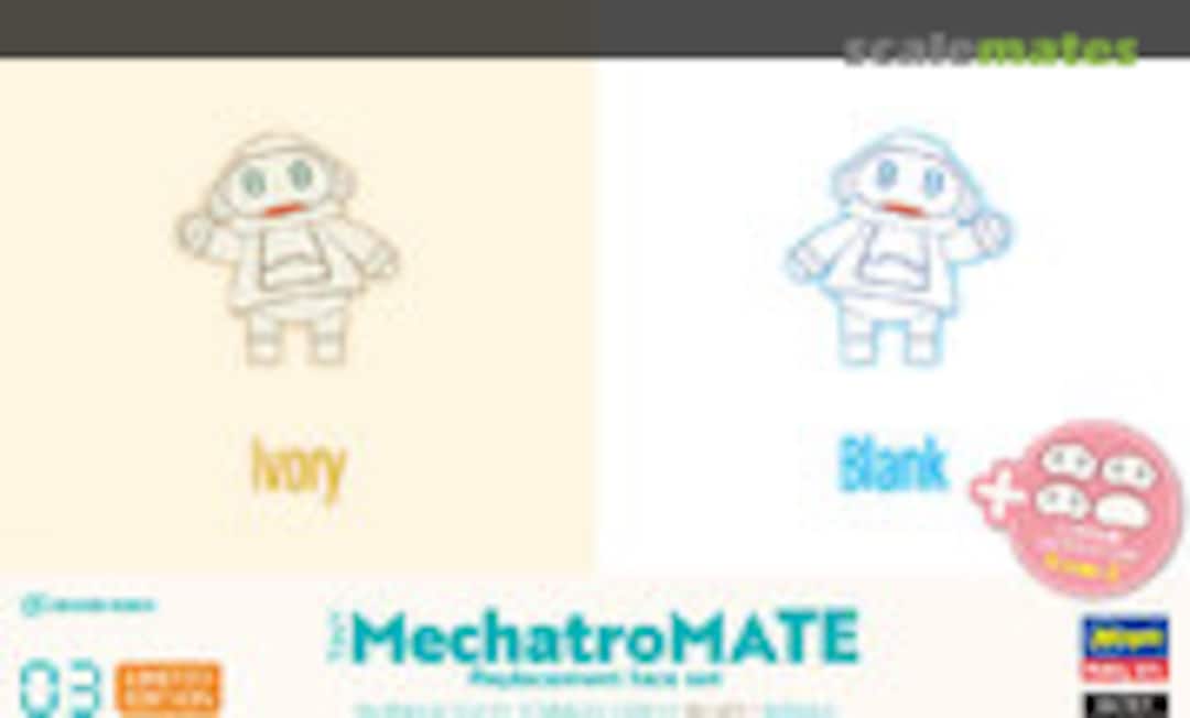 No Tiny MechatroMate 03 Ivory &amp; Blank (Hasegawa 64781)