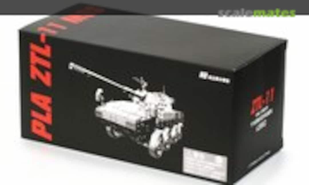 1:72 ZTL-11 (Dragon Armor 63002sp)