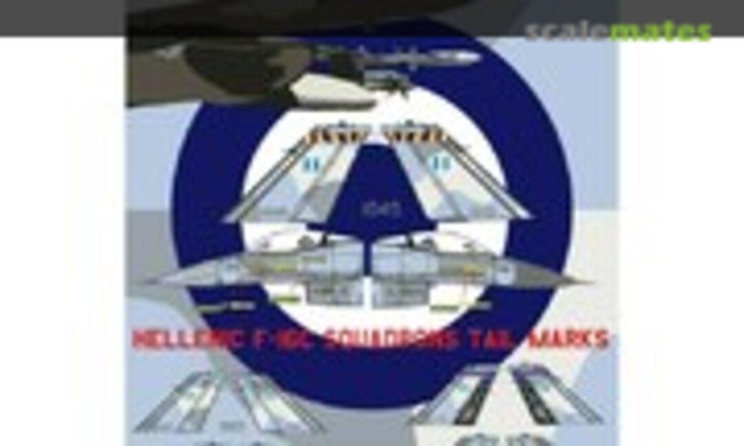 1:48 HAF F-16C SQUADRONS TAIL MARKS & ROUNDERS (PROcal Decals 48-201-202) 48-201-202