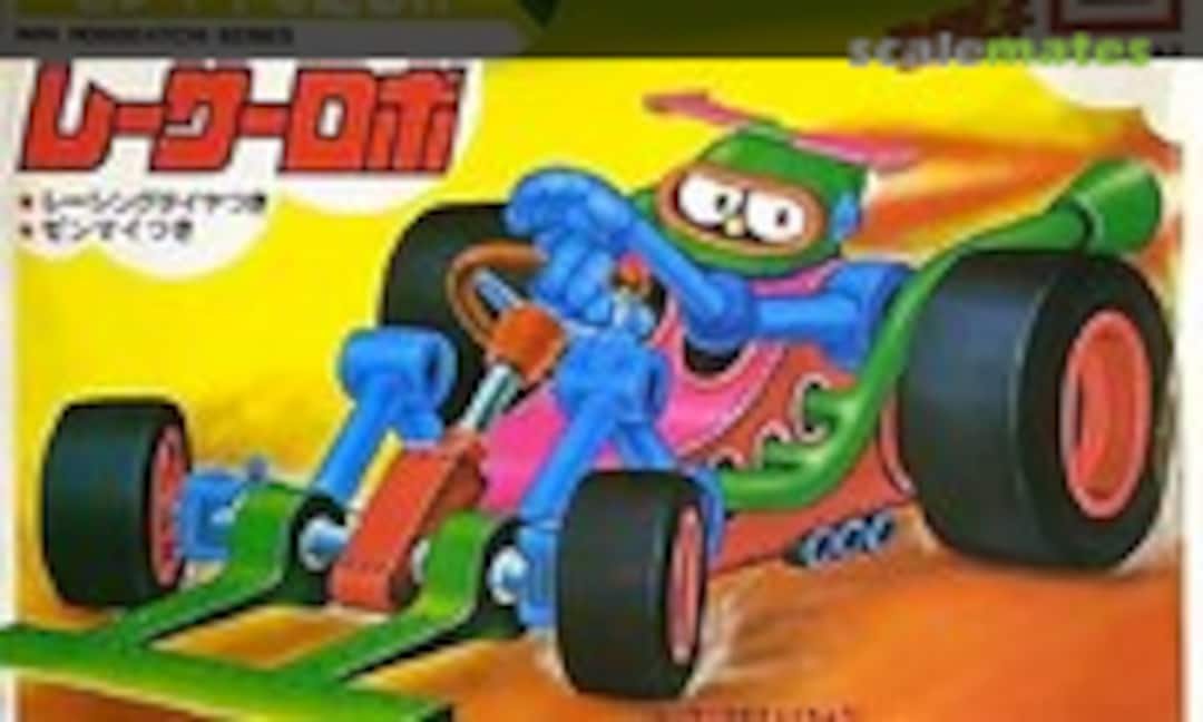 No Racer Robo (IMAI B-478-600)