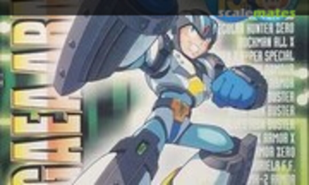 No X5 Gaea Armor Silver Plated (Bandai (H.K.) 01420)