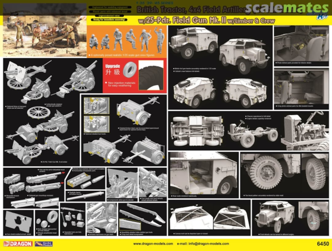Boxart Tractor, 4x4 Field Artillery (C8 Mk.II Late) 6450 Dragon Boxart Tractor, 4x4 Field Artillery (C8 Mk.II Late) 6450 Dragon