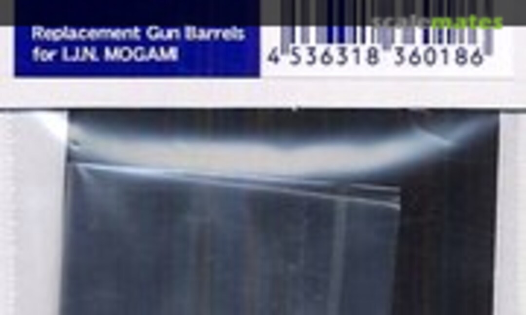1:350 IJN Mogami 20.3cm Gun Barrels (Fine Molds 36018) 36018