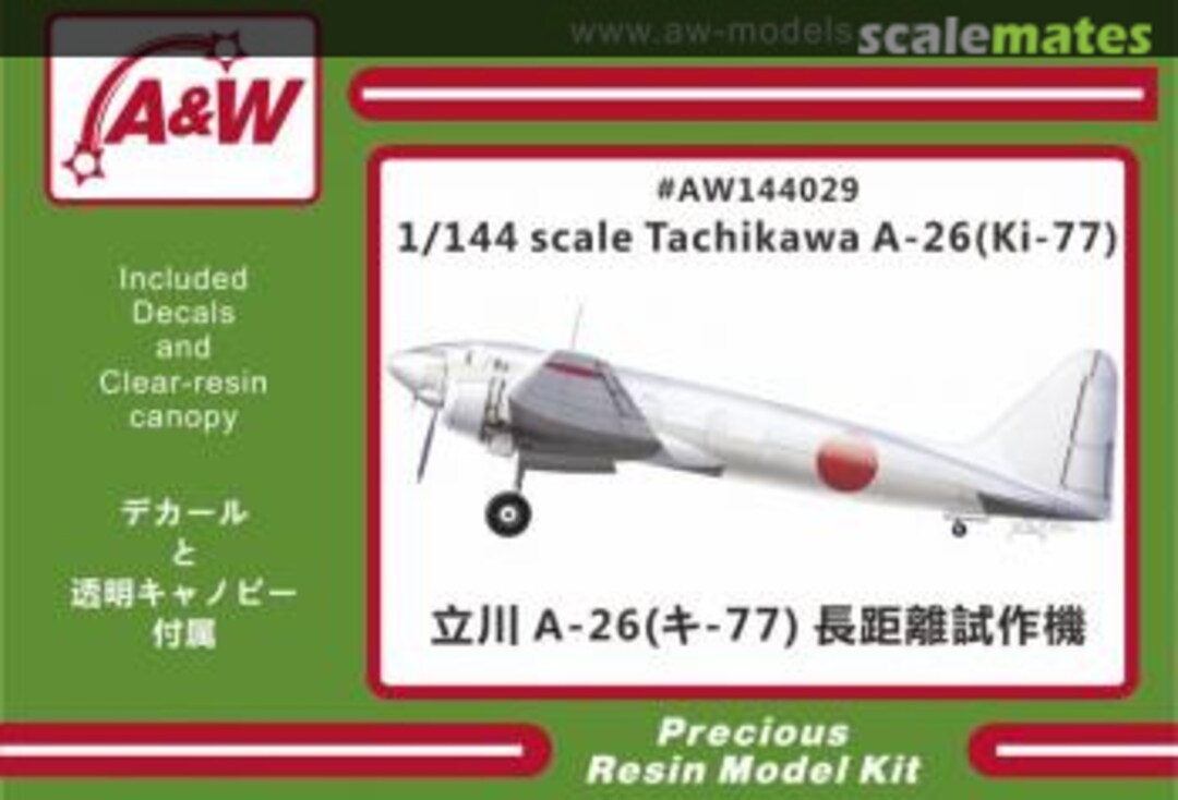Boxart Tachikawa A-26 (Ki-77) AW144029 A&W Boxart Tachikawa A-26 (Ki-77) AW144029 A&W