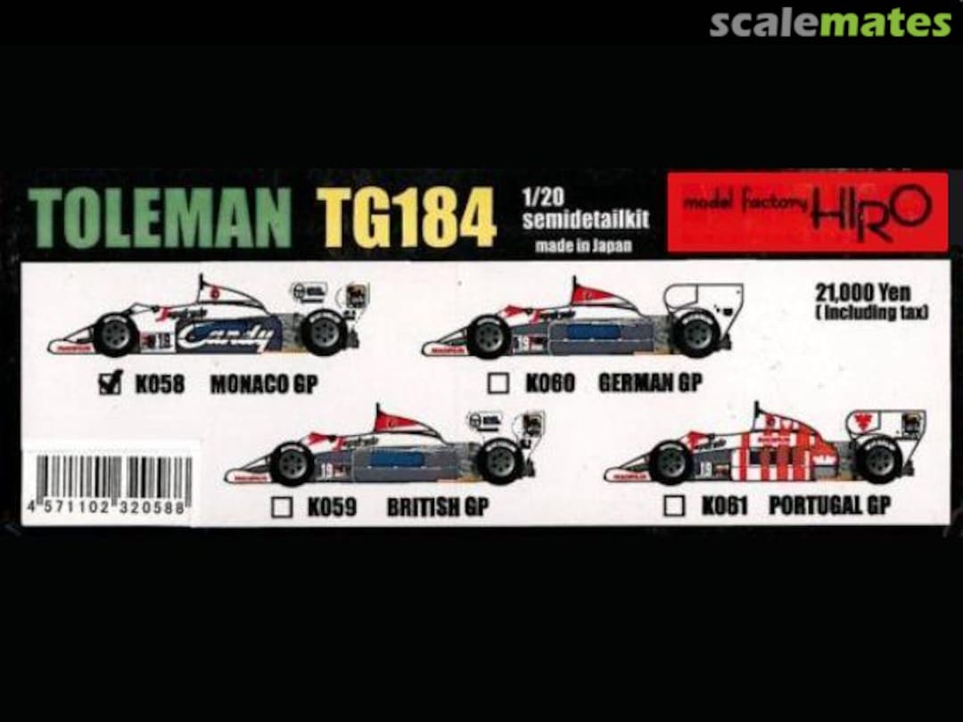 Boxart Toleman TG184 Hart Turbo K-058 Model Factory Hiro Boxart Toleman TG184 Hart Turbo K-058 Model Factory Hiro