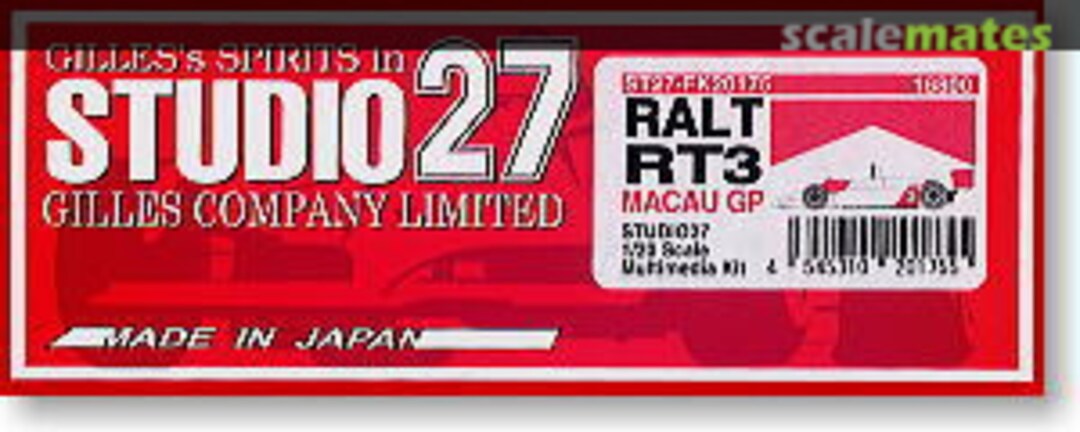 Boxart Ralt RT3 ST27-FK20175 Studio27