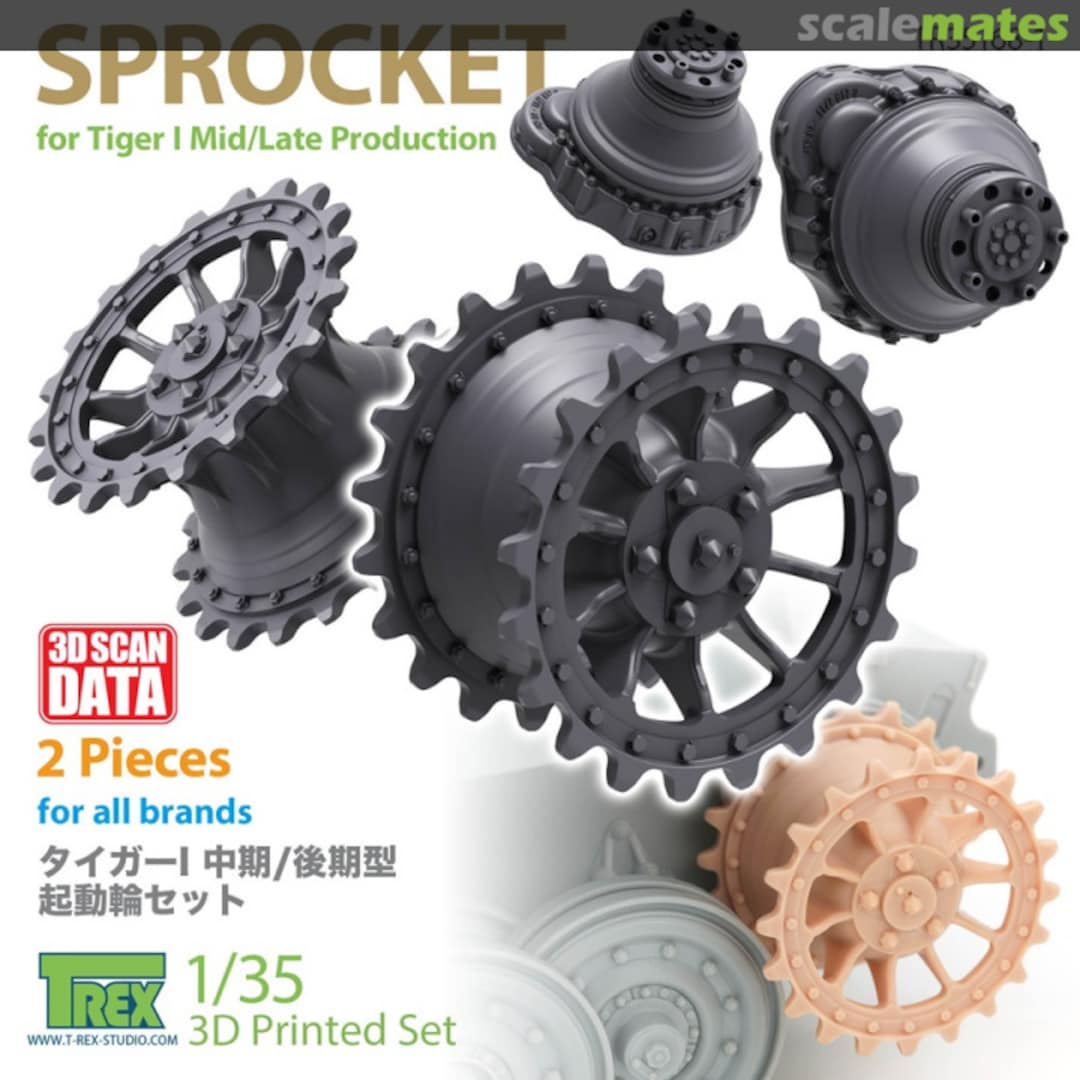 Boxart Tiger I Mid/Late Production Sprocket TR35168-1 T-Rex Studio