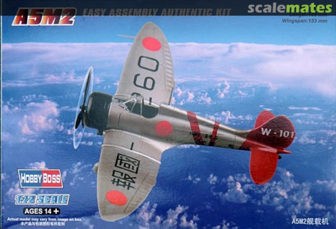 Boxart A5M2 80288 HobbyBoss