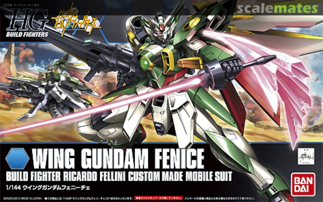 Boxart Wing Gundam Fenice 0185149 Bandai Boxart Wing Gundam Fenice 0185149 Bandai