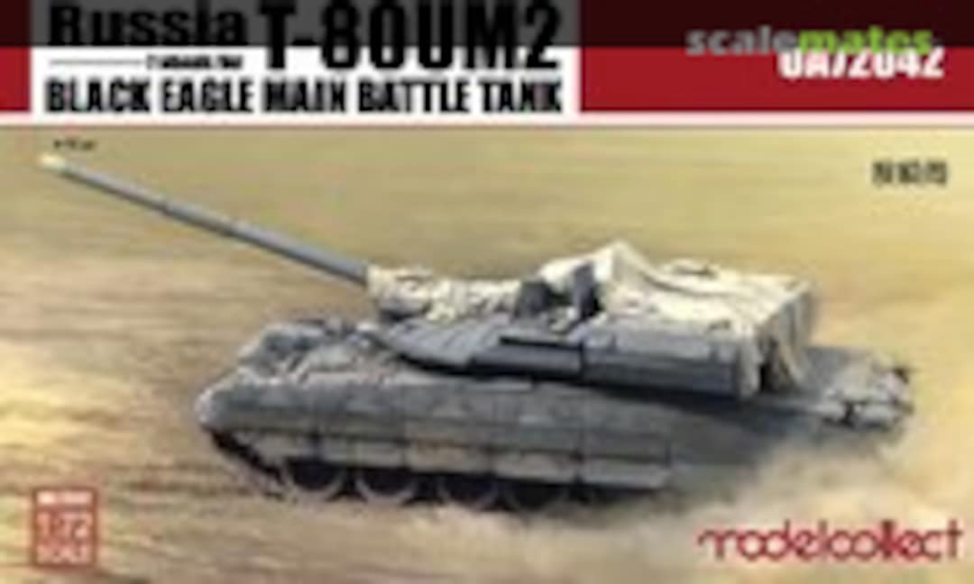 1:72 T-80UM2 Black Eagle Main Battle Tank (Modelcollect UA72042)