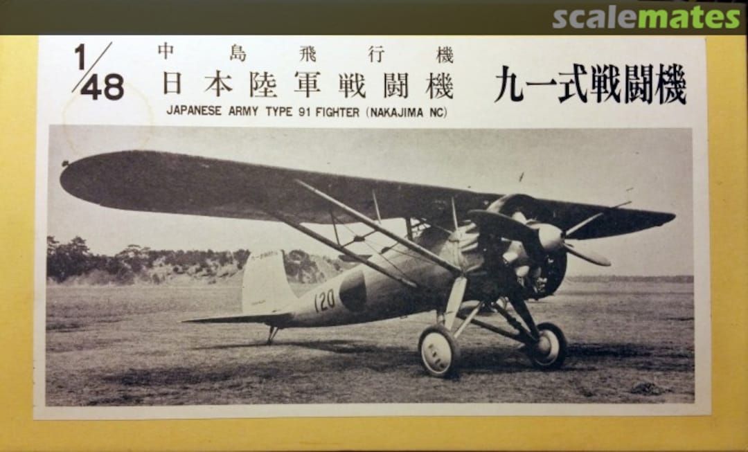 Boxart Nakajima Type 91 Army Fighter 48-17 Raccoon Models Boxart Nakajima Type 91 Army Fighter 48-17 Raccoon Models