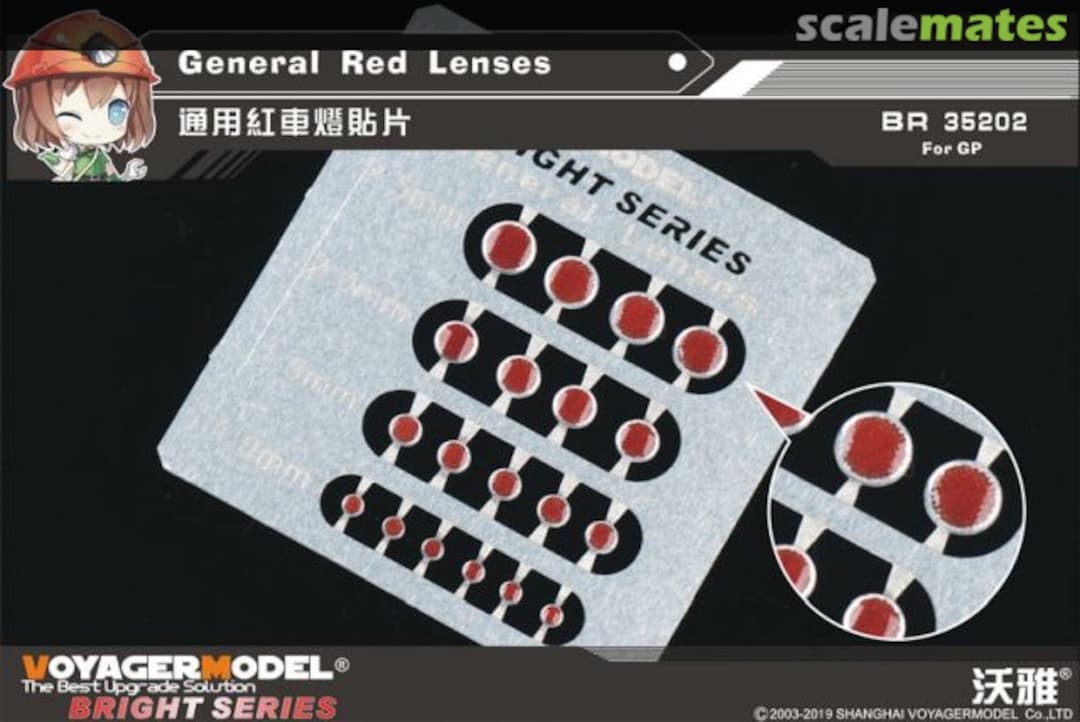 Boxart General Red Lenses (GP) BR35202 Voyager Model Boxart General Red Lenses (GP) BR35202 Voyager Model