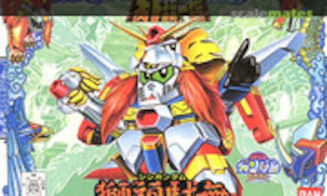 No Shishi Gundam (Bandai 0033466)